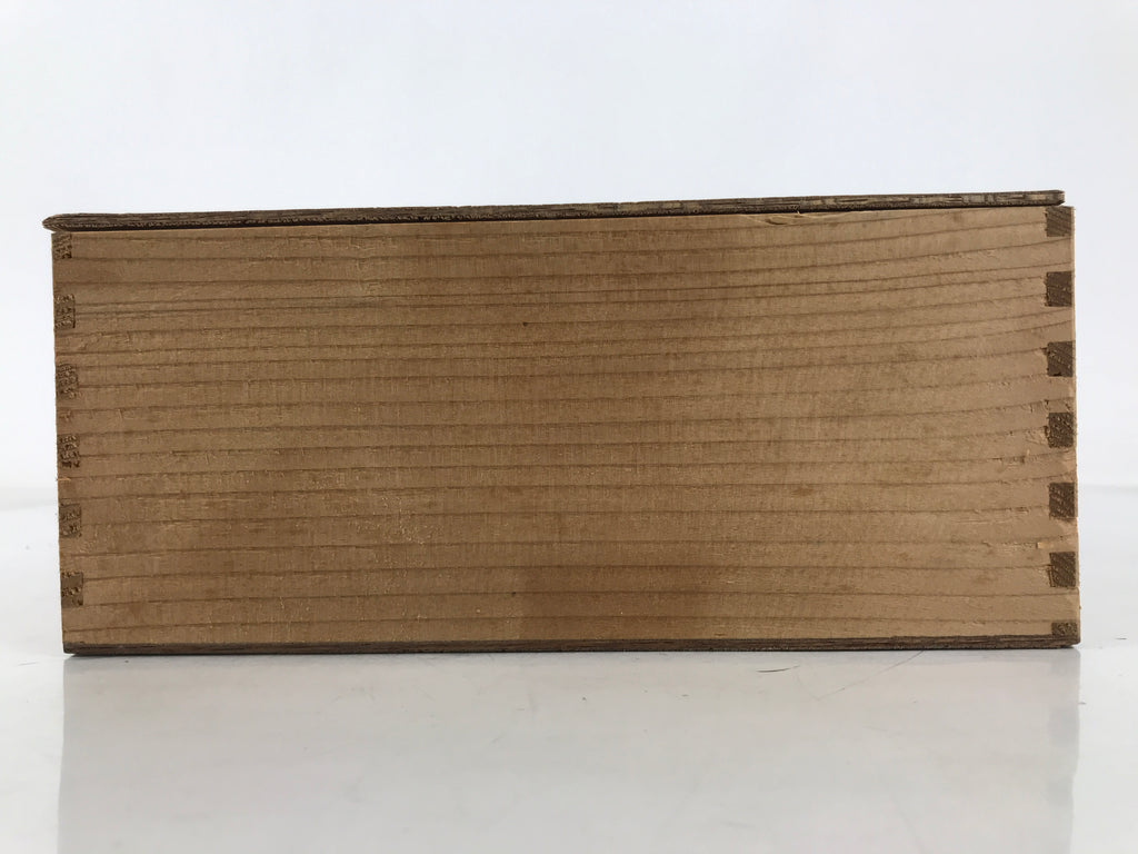 Japanese Wooden Lidded Pottery Storage Box Inside 27x21x9cm Brown X205
