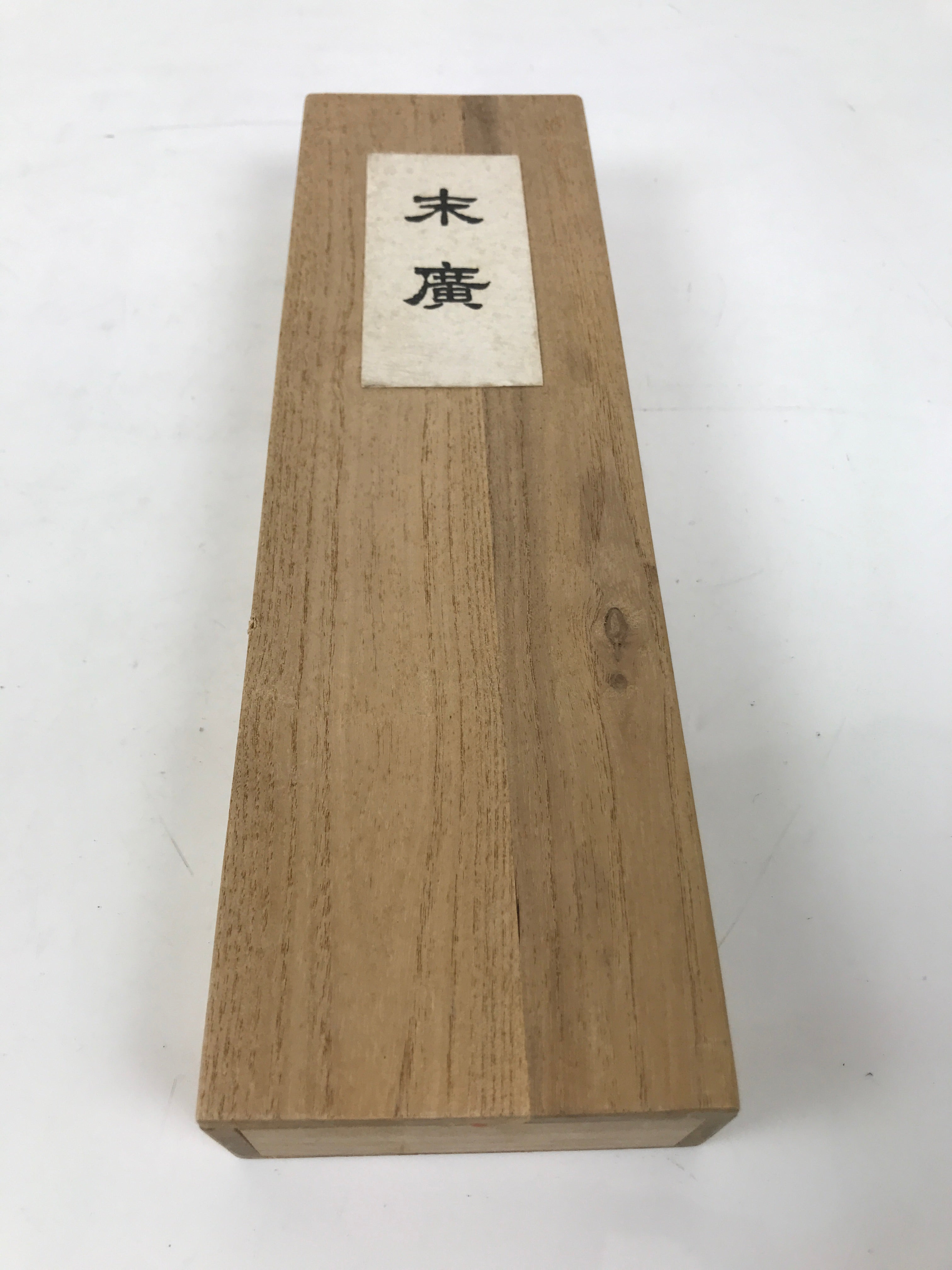 Japanese Wooden Lidded Pottery Storage Box Inside 28.3x7.5x2.9cm Brown X195