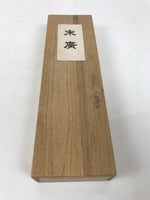 Japanese Wooden Lidded Pottery Storage Box Inside 28.3x7.5x2.9cm Brown X195