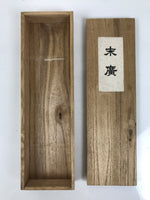 Japanese Wooden Lidded Pottery Storage Box Inside 28.3x7.5x2.9cm Brown X195