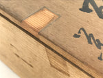 Japanese Wooden Lidded Pottery Storage Box Inside 29.2x9x8.5cm Brown X204