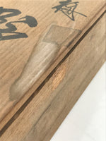 Japanese Wooden Lidded Pottery Storage Box Inside 29.2x9x8.5cm Brown X204