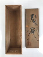 Japanese Wooden Lidded Pottery Storage Box Inside 29.2x9x8.5cm Brown X204