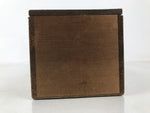 Japanese Wooden Lidded Pottery Storage Box Inside 29.2x9x8.5cm Brown X204