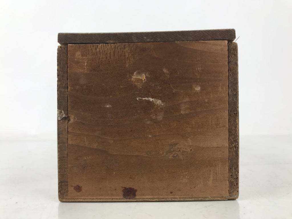 Japanese Wooden Lidded Pottery Storage Box Inside 29.2x9x8.5cm Brown X204