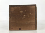 Japanese Wooden Lidded Pottery Storage Box Inside 29.2x9x8.5cm Brown X204