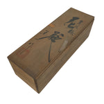 Japanese Wooden Lidded Pottery Storage Box Inside 29.2x9x8.5cm Brown X204