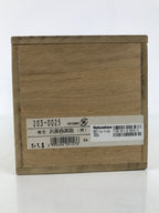 Japanese Wooden Lidded Pottery Storage Box Inside 29.8x10x10cm Brown X181
