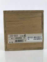Japanese Wooden Lidded Pottery Storage Box Inside 29.8x10x10cm Brown X181
