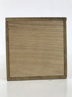 Japanese Wooden Lidded Pottery Storage Box Inside 29.8x10x10cm Brown X181