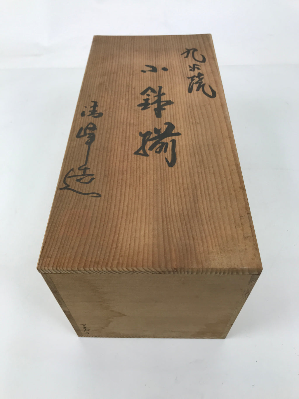 Japanese Wooden Lidded Pottery Storage Box Inside 31.5x13.5x13.5cm Brown X169
