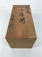 Japanese Wooden Lidded Pottery Storage Box Inside 31.5x13.5x13.5cm Brown X169