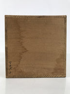 Japanese Wooden Lidded Pottery Storage Box Inside 31.5x13.5x13.5cm Brown X169