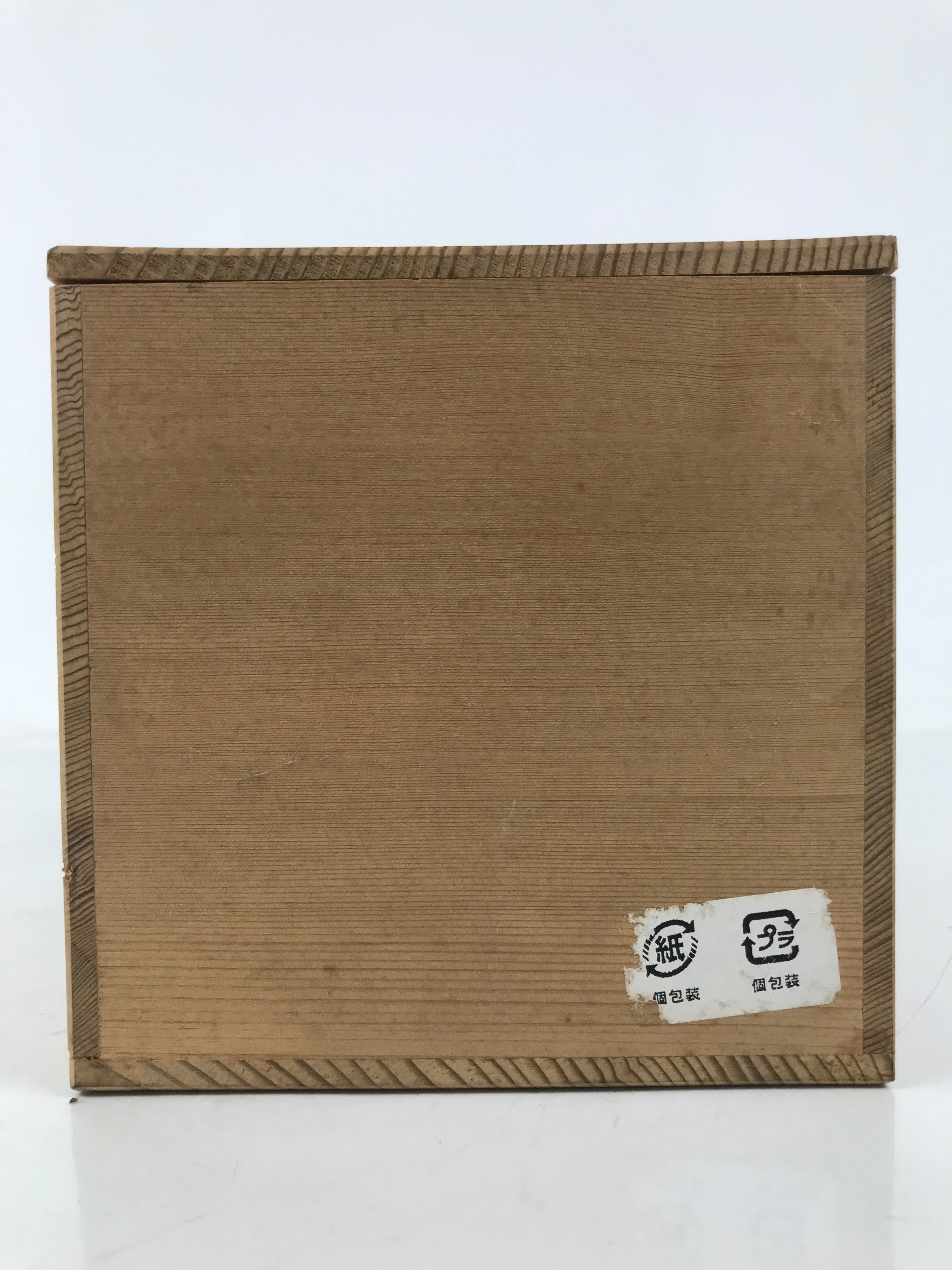 Japanese Wooden Lidded Pottery Storage Box Inside 31.5x13.5x13.5cm Brown X169