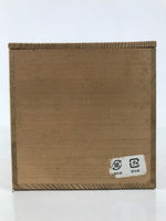 Japanese Wooden Lidded Pottery Storage Box Inside 31.5x13.5x13.5cm Brown X169