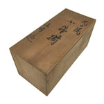 Japanese Wooden Lidded Pottery Storage Box Inside 31.5x13.5x13.5cm Brown X169