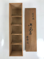 Japanese Wooden Lidded Pottery Storage Box Inside 35.5x8x8.5cm Teacup Brown X185