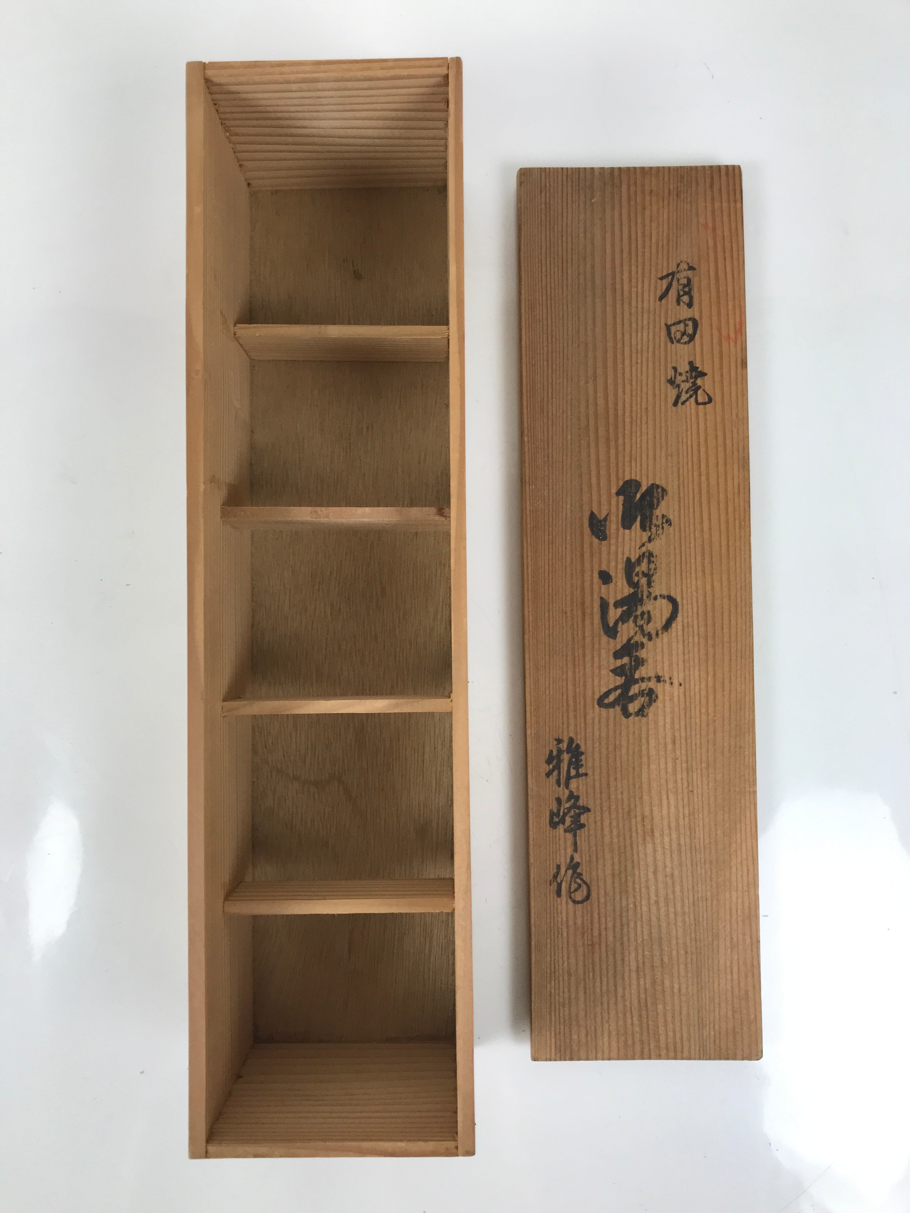 Japanese Wooden Lidded Pottery Storage Box Inside 35.5x8x8.5cm Teacup Brown X185