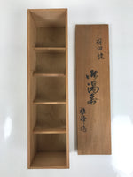 Japanese Wooden Lidded Pottery Storage Box Inside 35.5x8x8.5cm Teacup Brown X185