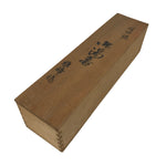 Japanese Wooden Lidded Pottery Storage Box Inside 35.5x8x8.5cm Teacup Brown X185