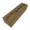 Japanese Wooden Lidded Pottery Storage Box Inside 38.4x10.2x8.9cm Brown X170