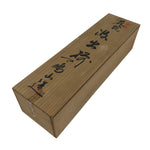 Japanese Wooden Lidded Pottery Storage Box Inside 38.4x10.2x8.9cm Brown X170