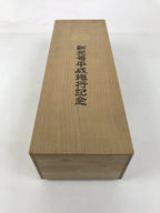 Japanese Wooden Lidded Pottery Storage Box Inside 38x11.2x10.5cm Brown X171