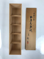 Japanese Wooden Lidded Pottery Storage Box Inside 45x10x10cm Brown X217