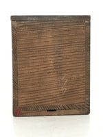 Japanese Wooden Lidded Pottery Storage Box Inside 8.3x8.3x10.3cm Brown X188