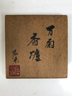 Japanese Wooden Lidded Pottery Storage Box Inside 9.5x9.5x11.5cm Brown X184