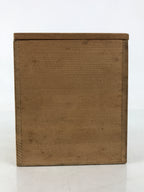 Japanese Wooden Lidded Pottery Storage Box Inside 9.5x9.5x11.5cm Brown X184