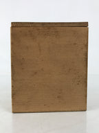 Japanese Wooden Lidded Pottery Storage Box Inside 9.5x9.5x11.5cm Brown X184