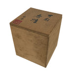 Japanese Wooden Lidded Pottery Storage Box Inside 9.5x9.5x11.5cm Brown X184