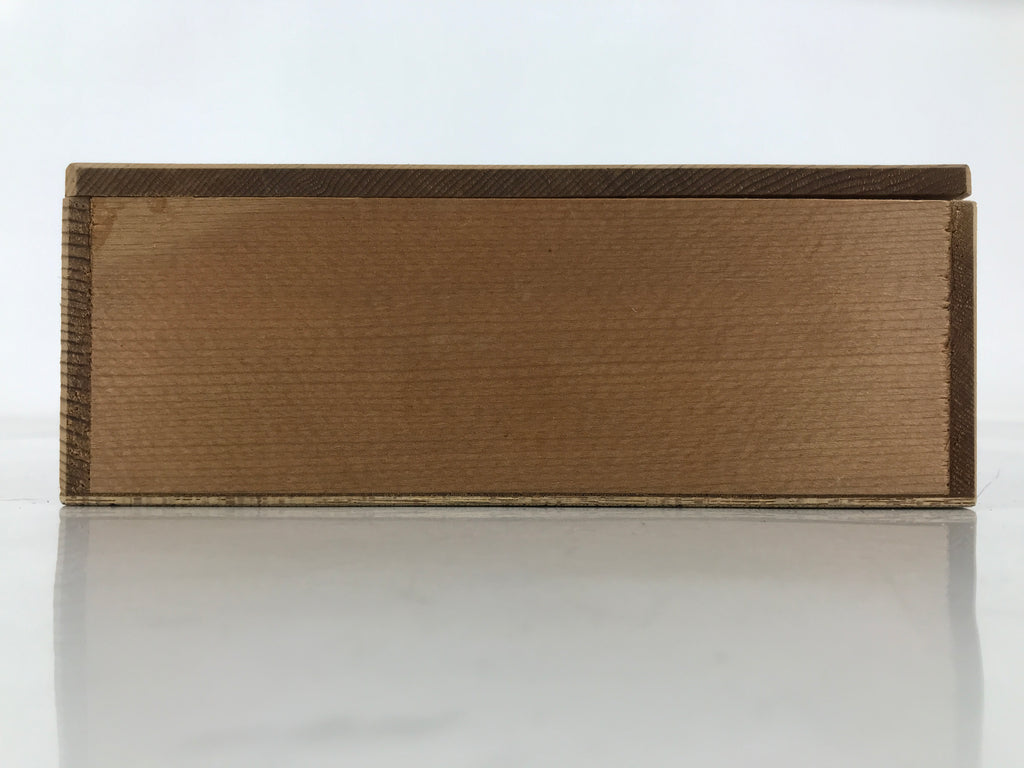 Japanese Wooden Lidded Sake Cup Storage Box Inside 21.5x14.3x5cm Brown X173