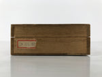 Japanese Wooden Lidded Storage Box Inside 20.3x7.7x2.4cm Juzu Brown X221