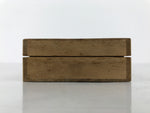 Japanese Wooden Lidded Storage Box Inside 20.3x7.7x2.4cm Juzu Brown X221