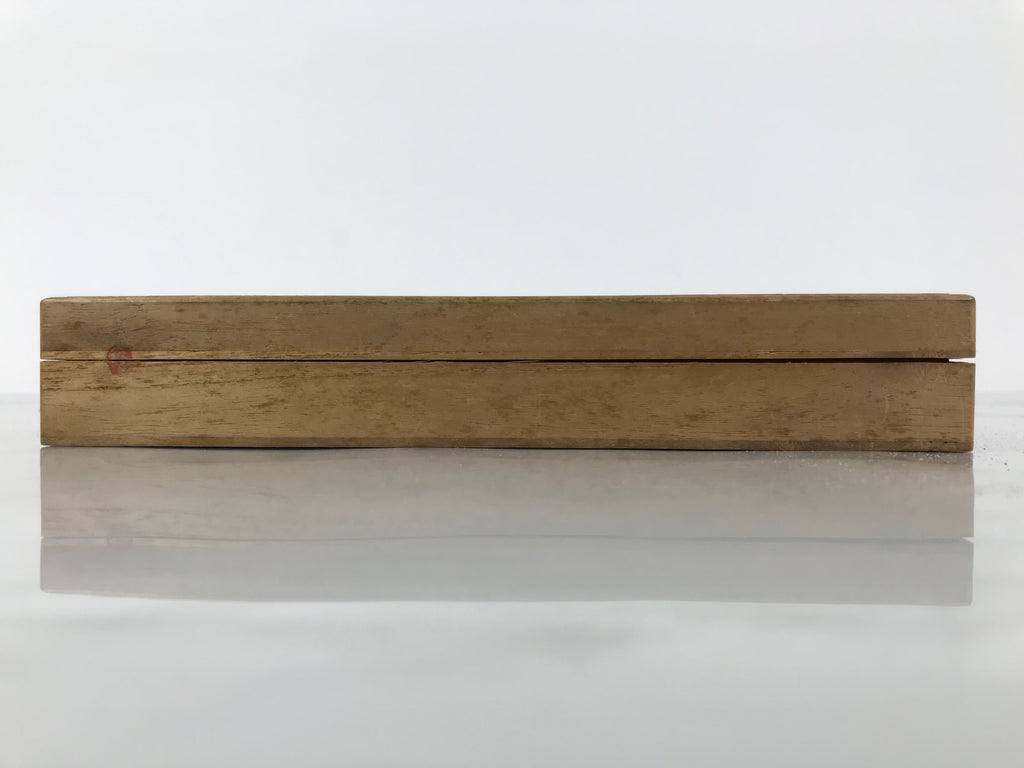 Japanese Wooden Lidded Storage Box Inside 20.3x7.7x2.4cm Juzu Brown X221