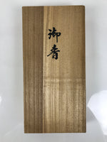 Japanese Wooden Lidded Storage Box Inside 28.3x13x1.8cm Incense Brown X227