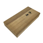 Japanese Wooden Lidded Storage Box Inside 28.3x13x1.8cm Incense Brown X227