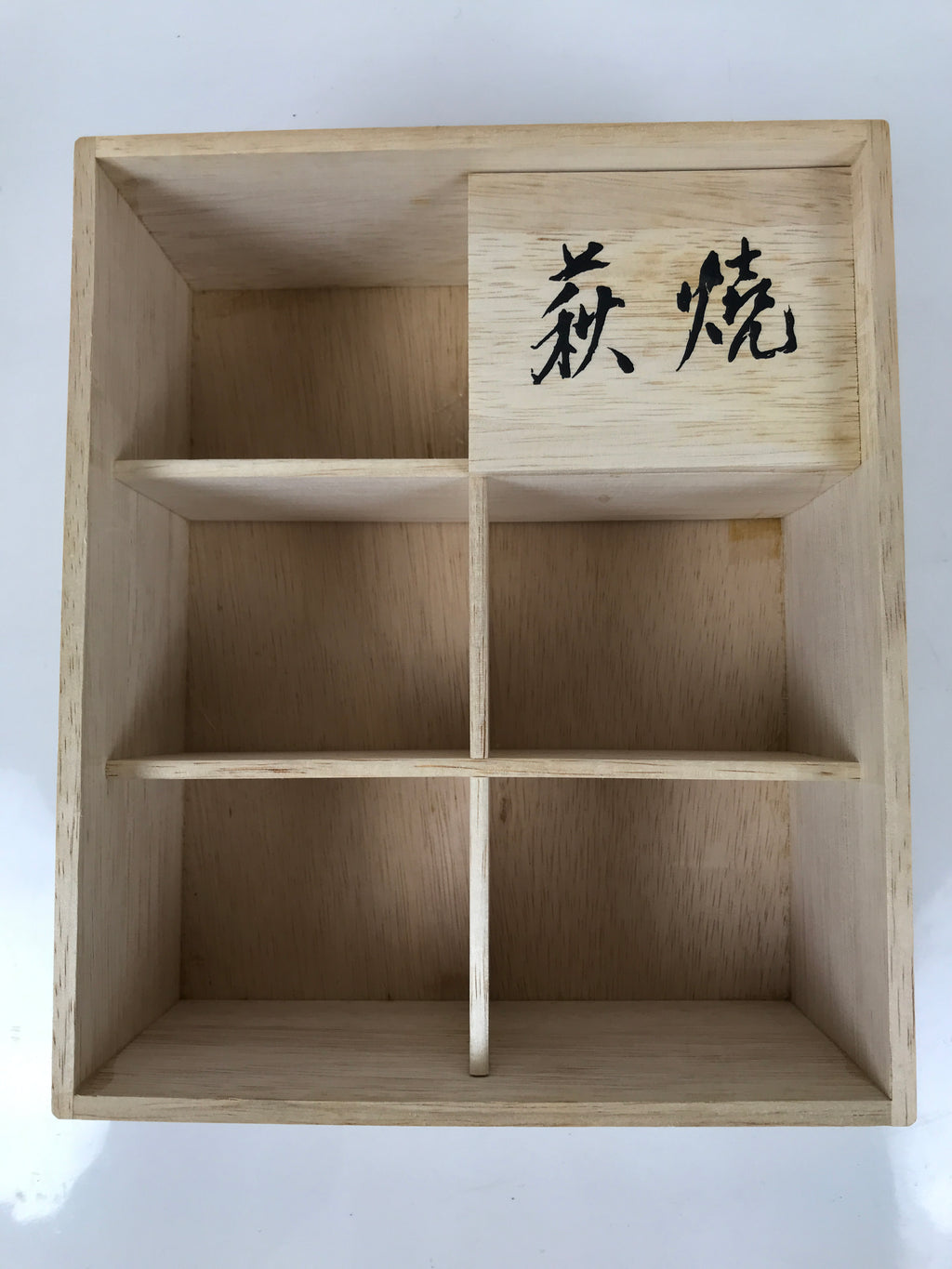 Japanese Wooden Lidded Storage Pottery Box Inside 23.8x19.7x8.7cm Brown X145