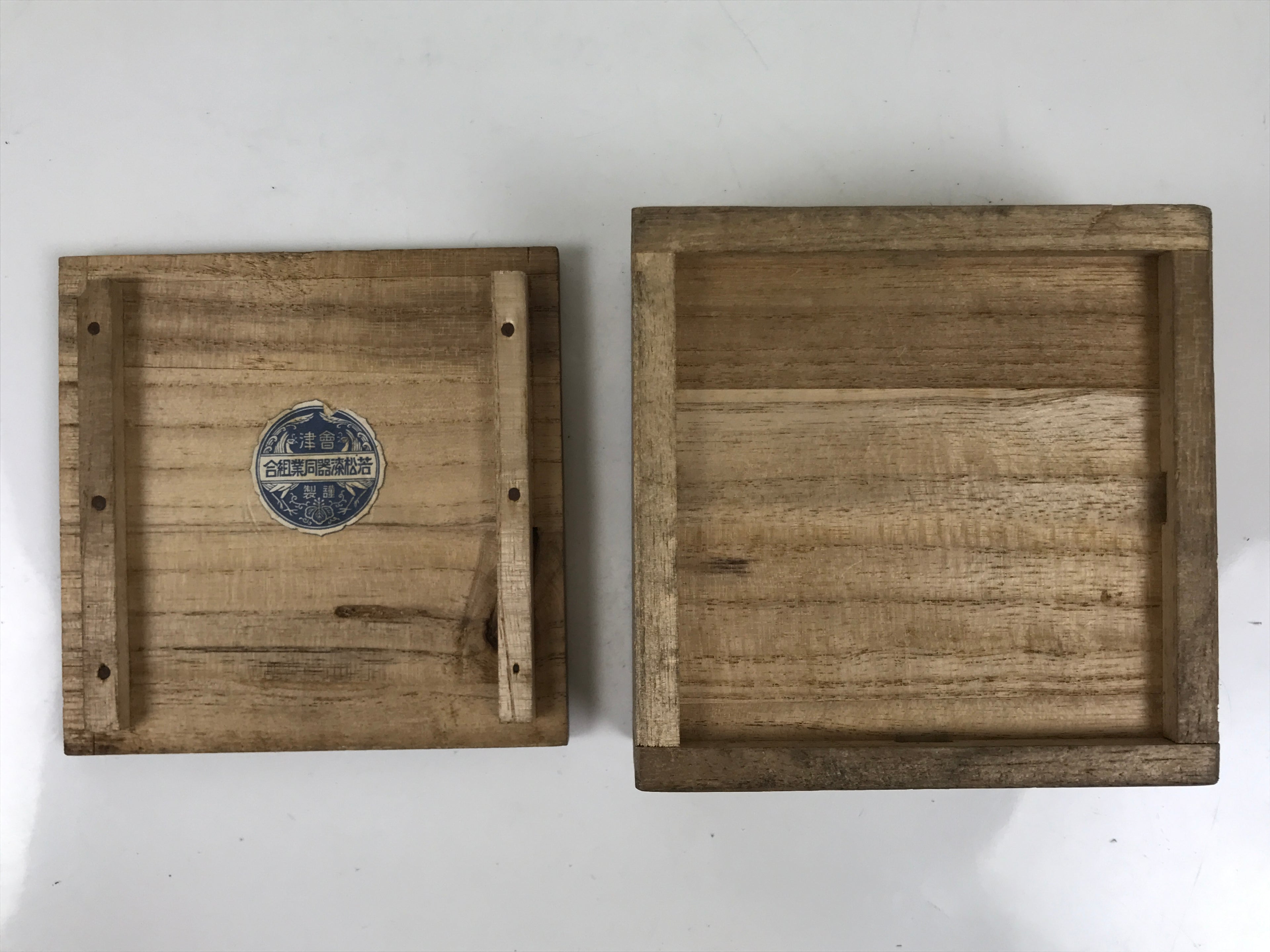 Japanese Wooden Lidded Storage Storage Box Inside 9.6x9.5x3.5cm Brown X172