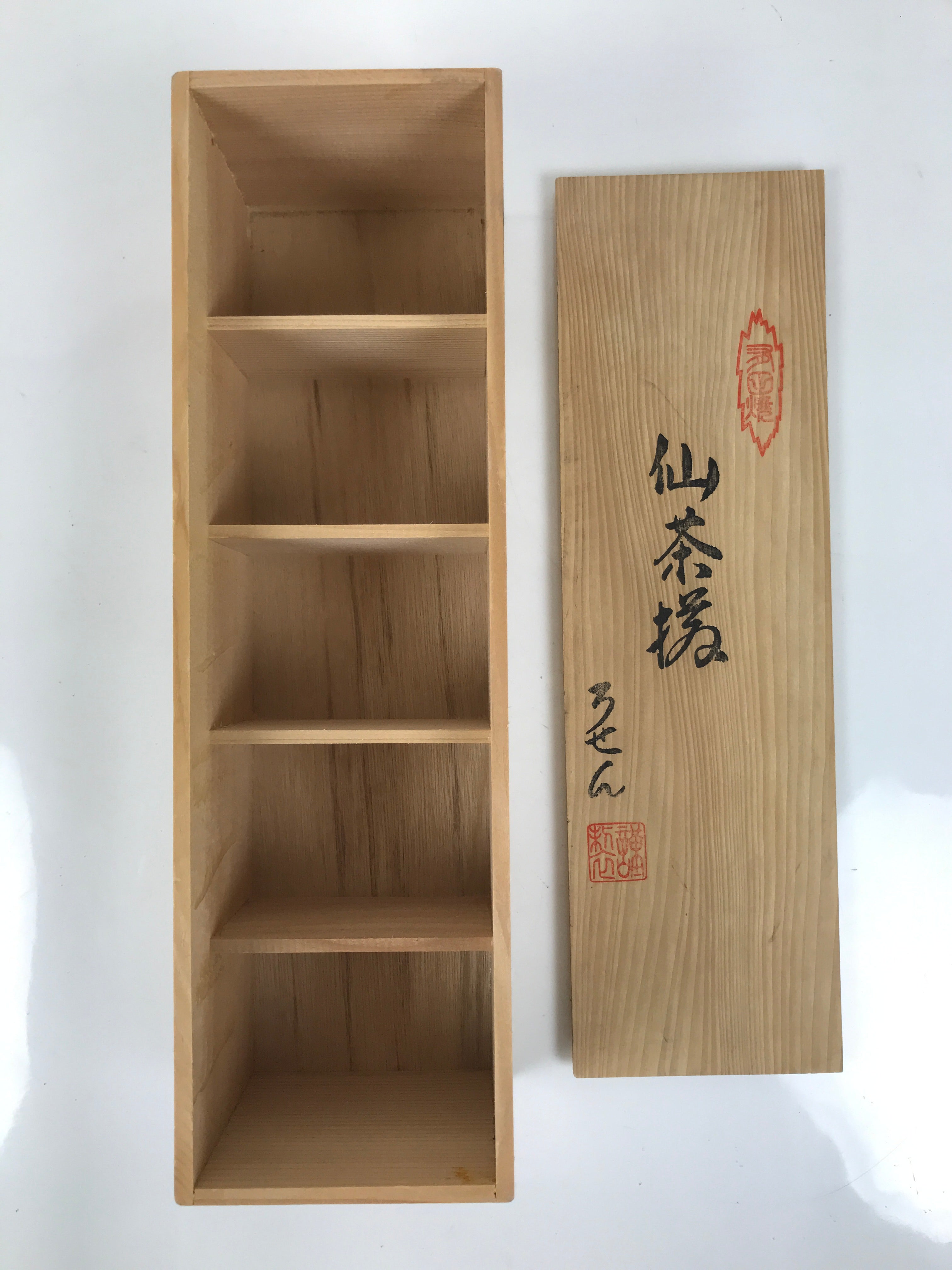 Japanese Wooden Lidded Tea Cup Set Storage Box Inside 35.4x9.6x9.5cm Brown X183
