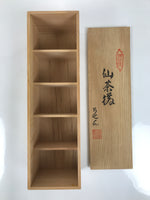 Japanese Wooden Lidded Tea Cup Set Storage Box Inside 35.4x9.6x9.5cm Brown X183