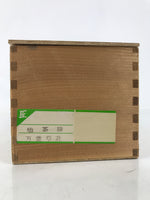 Japanese Wooden Lidded Tea Cup Set Storage Box Inside 35.4x9.6x9.5cm Brown X183