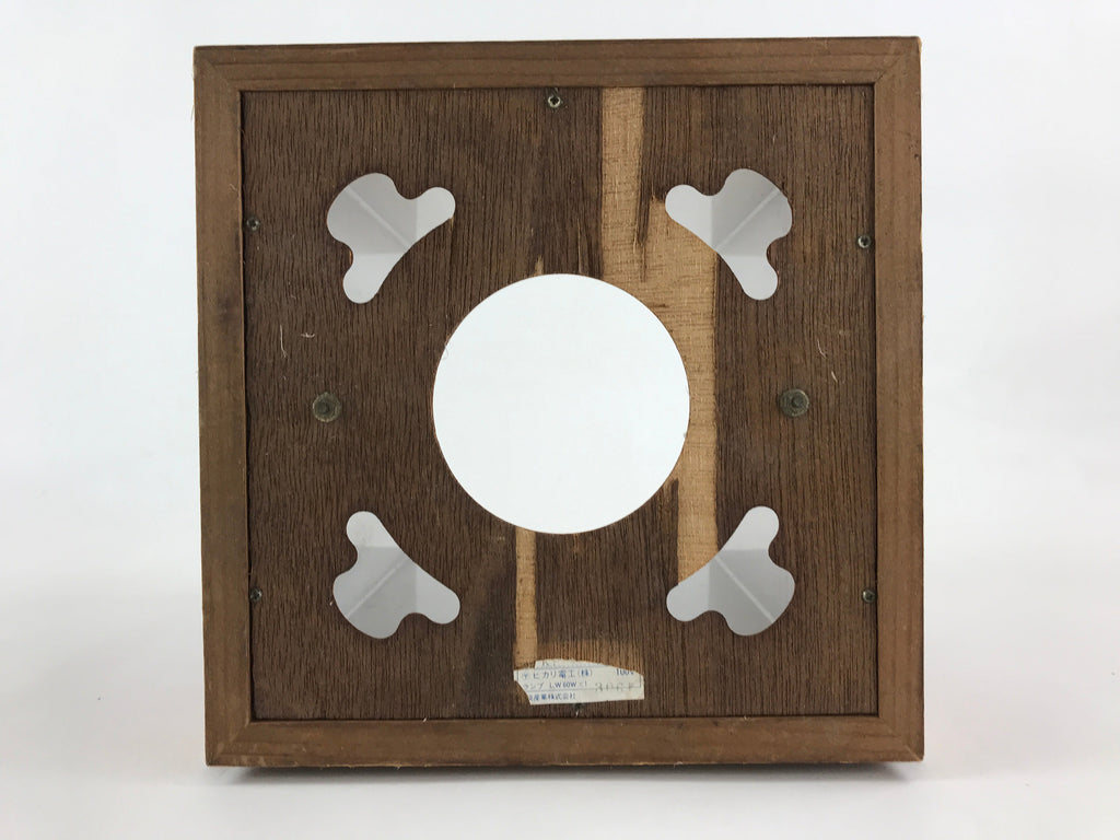 Japanese Wooden Light Shade Light Fixture Vtg Cube Window Pane Shoji JK556