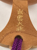Japanese Wooden Lucky Hammer Vtg Izumo Taisha Charm Purple Tassel JK655