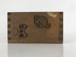 Japanese Wooden Masu Rice Cup Inside 15x15x8.5cm Vtg Masu Setsubun Festival X93