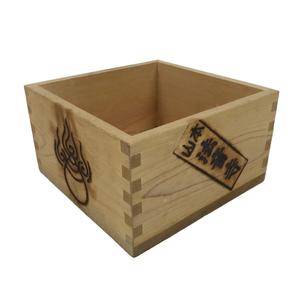 Japanese Wooden Measuring Cup Vtg Masu Decoration Temple Brand Kanji Fukuju X216