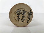 Japanese Wooden Naruko Kokeshi Doll Vtg Black Red Brown Traditional Craft KF765