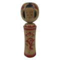 Japanese Wooden Naruko Kokeshi Doll Vtg Black Red Brown Traditional Craft KF777